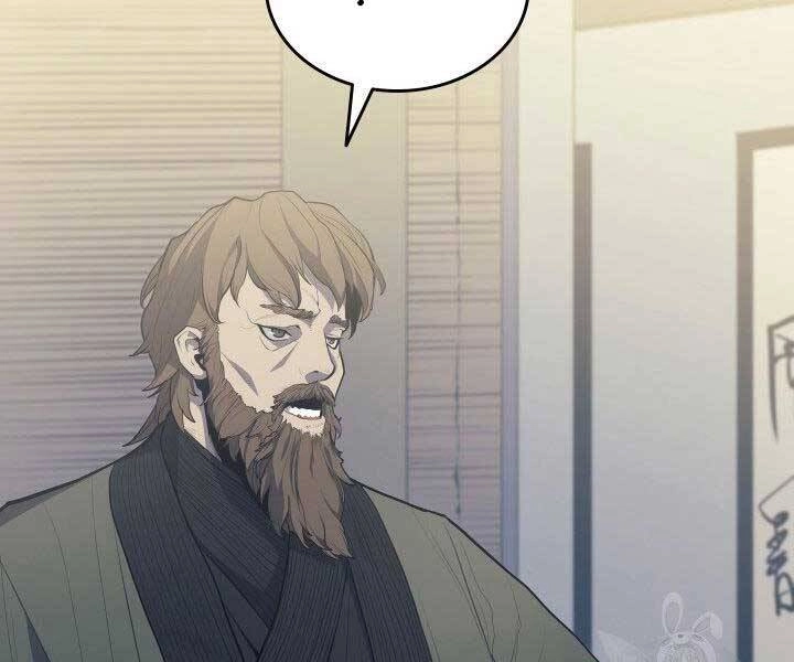 Tử Thần Phiêu Nguyệt Chapter 20 - 16