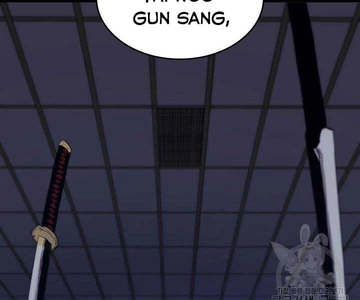 Tử Thần Phiêu Nguyệt Chapter 20 - 31