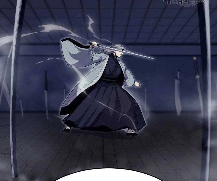 Tử Thần Phiêu Nguyệt Chapter 20 - 32