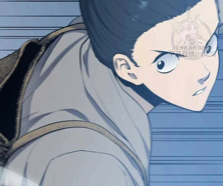 Tử Thần Phiêu Nguyệt Chapter 20 - 96