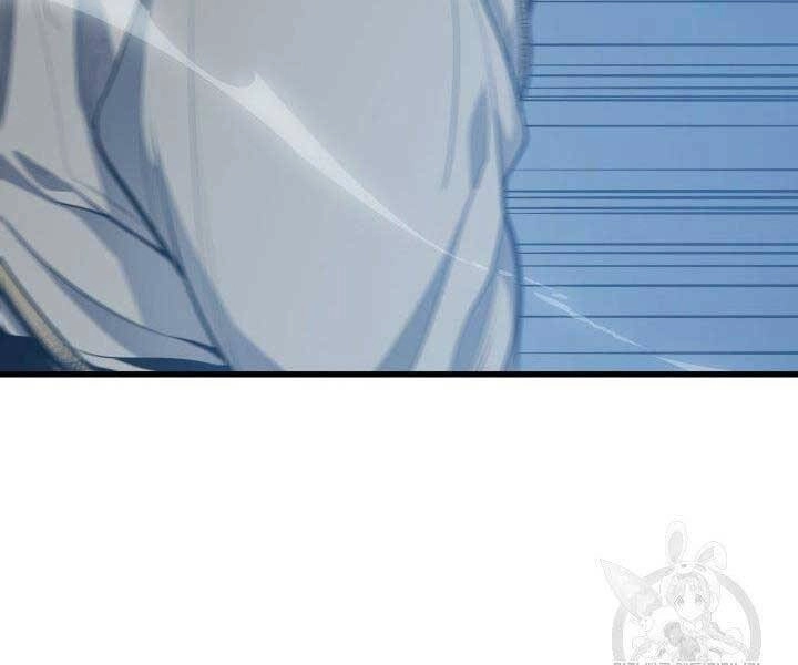 Tử Thần Phiêu Nguyệt Chapter 20 - 97