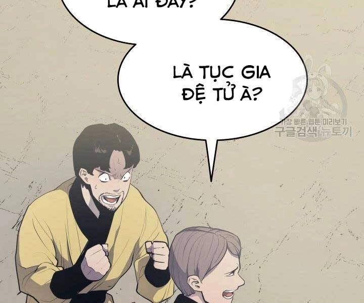 Tử Thần Phiêu Nguyệt Chapter 20 - 105