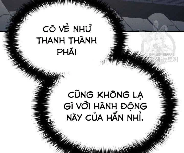 Tử Thần Phiêu Nguyệt Chapter 20 - 111