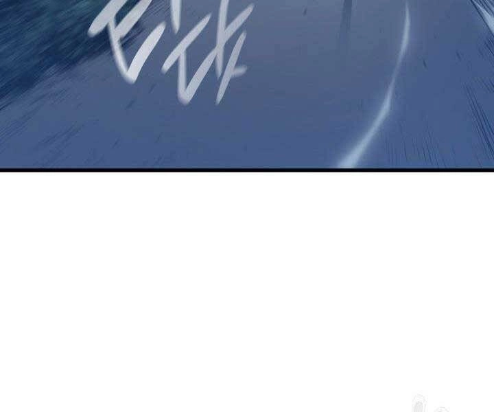 Tử Thần Phiêu Nguyệt Chapter 20 - 135