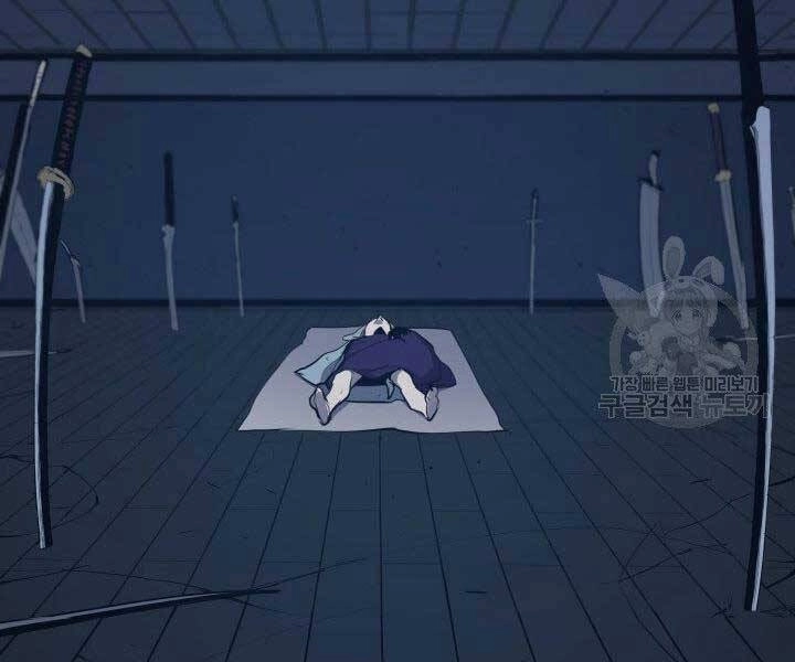 Tử Thần Phiêu Nguyệt Chapter 20 - 161