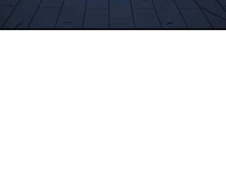 Tử Thần Phiêu Nguyệt Chapter 20 - 162