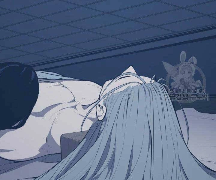 Tử Thần Phiêu Nguyệt Chapter 20 - 169