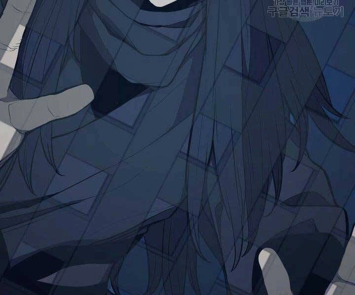 Tử Thần Phiêu Nguyệt Chapter 20.5 - 3