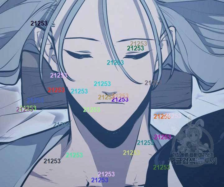 Tử Thần Phiêu Nguyệt Chapter 20.5 - 18