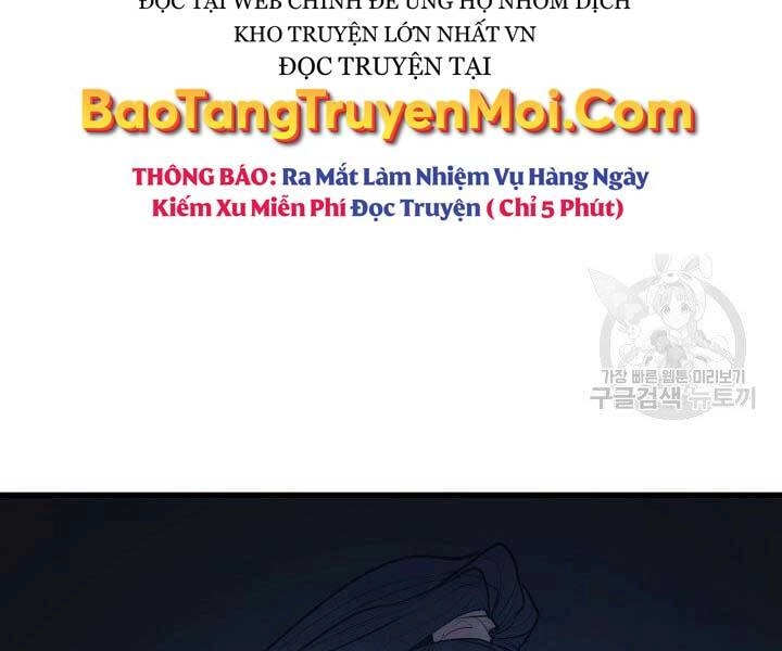 Tử Thần Phiêu Nguyệt Chapter 20.5 - 27