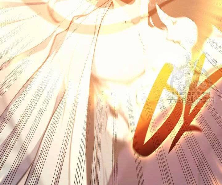 Tử Thần Phiêu Nguyệt Chapter 20.5 - 42