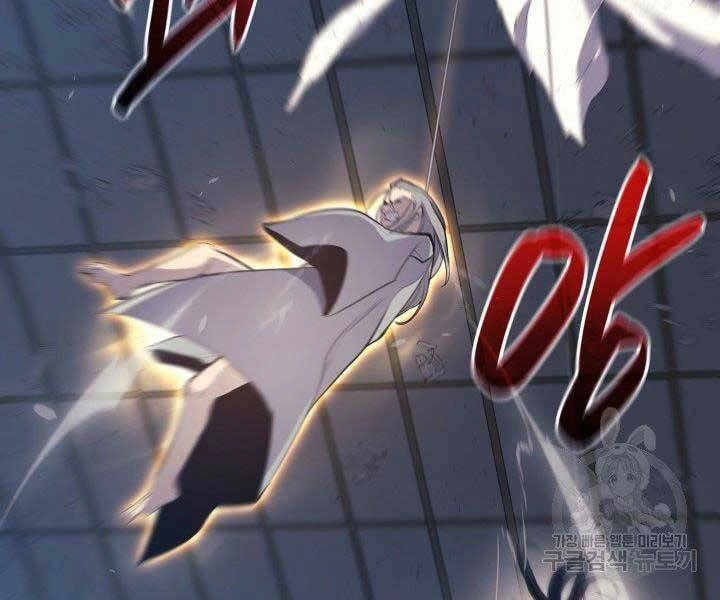 Tử Thần Phiêu Nguyệt Chapter 20.5 - 54