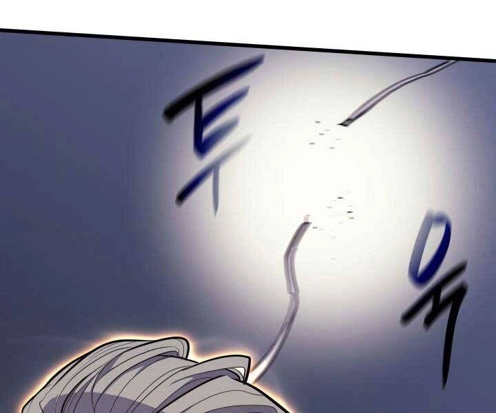 Tử Thần Phiêu Nguyệt Chapter 20.5 - 62