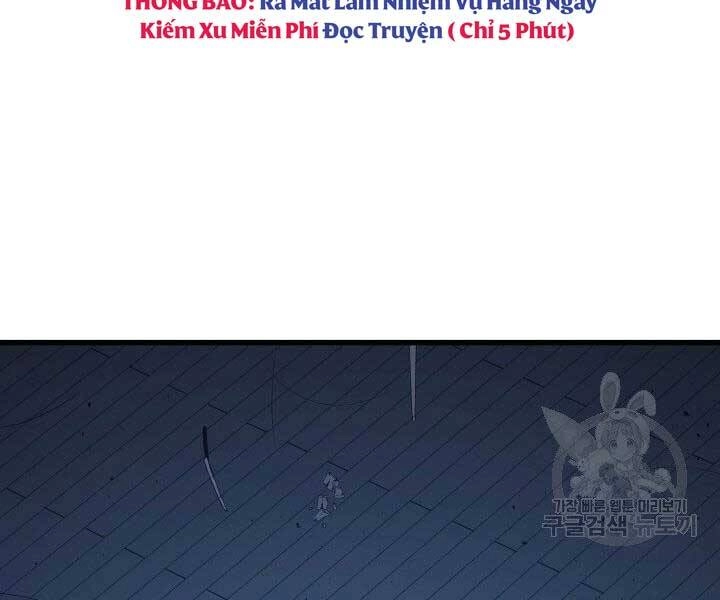 Tử Thần Phiêu Nguyệt Chapter 20.5 - 77
