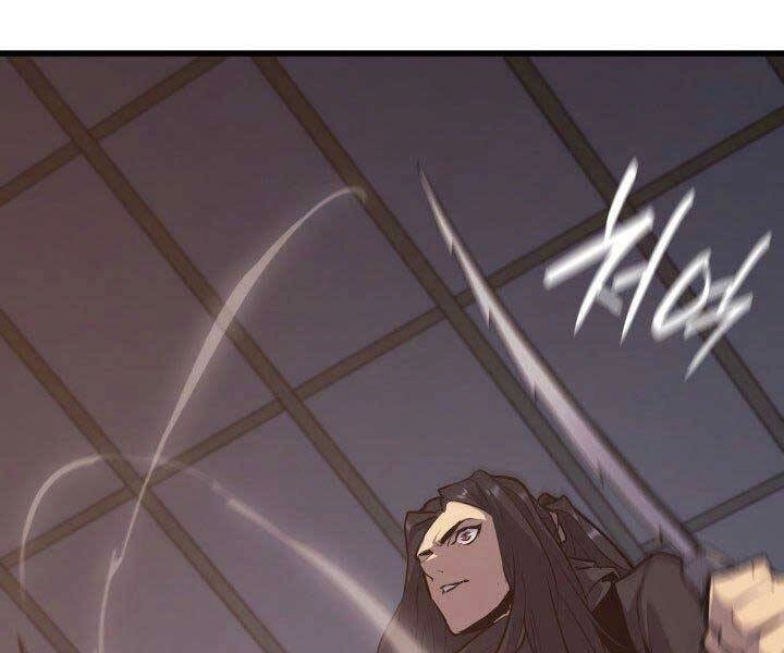 Tử Thần Phiêu Nguyệt Chapter 20.5 - 84