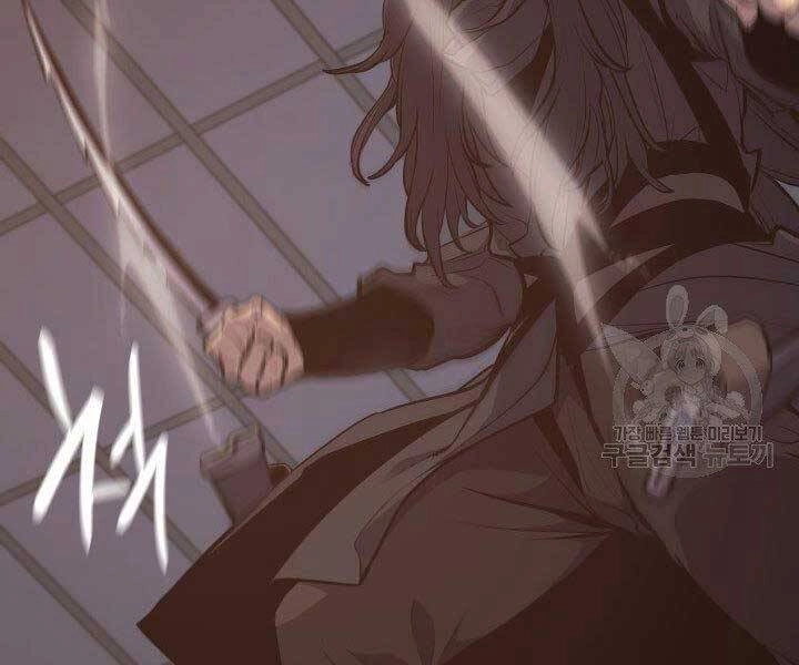 Tử Thần Phiêu Nguyệt Chapter 20.5 - 85