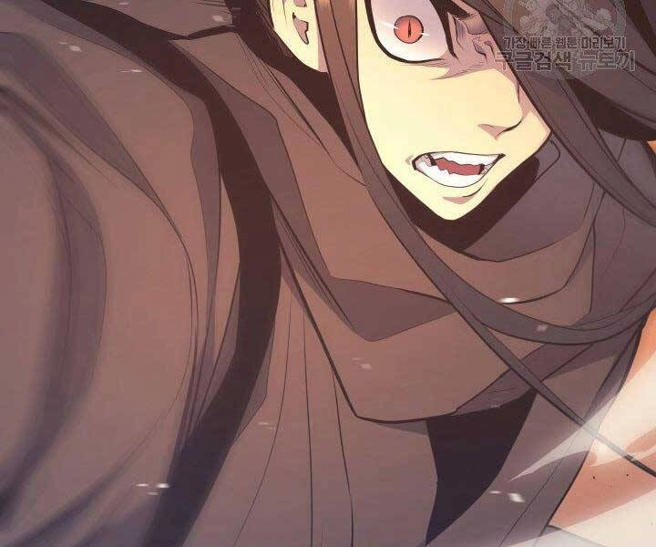 Tử Thần Phiêu Nguyệt Chapter 20.5 - 104