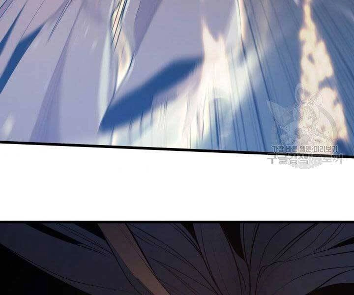 Tử Thần Phiêu Nguyệt Chapter 20.5 - 115