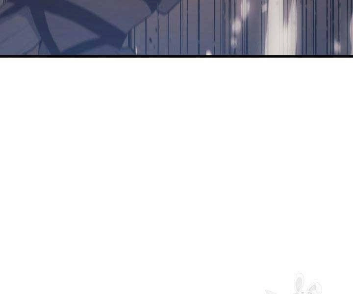 Tử Thần Phiêu Nguyệt Chapter 20.5 - 125