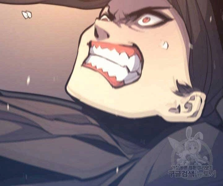 Tử Thần Phiêu Nguyệt Chapter 20.5 - 127