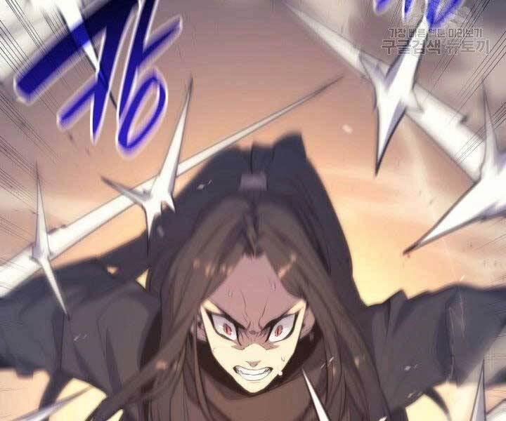 Tử Thần Phiêu Nguyệt Chapter 20.5 - 134