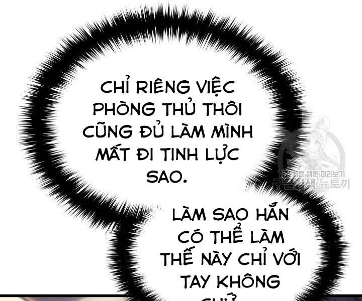 Tử Thần Phiêu Nguyệt Chapter 20.5 - 137
