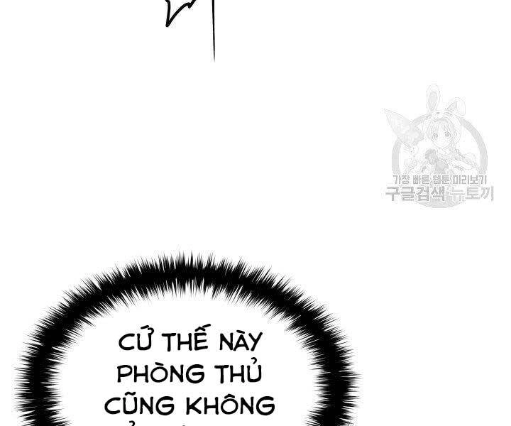 Tử Thần Phiêu Nguyệt Chapter 20.5 - 140