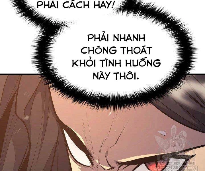 Tử Thần Phiêu Nguyệt Chapter 20.5 - 141