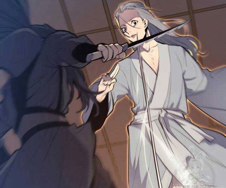 Tử Thần Phiêu Nguyệt Chapter 20.5 - 149