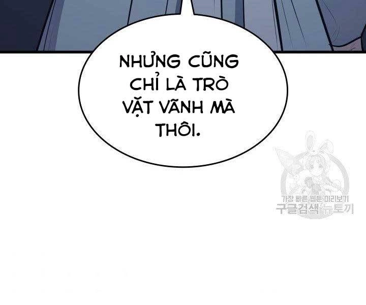 Tử Thần Phiêu Nguyệt Chapter 20.5 - 158