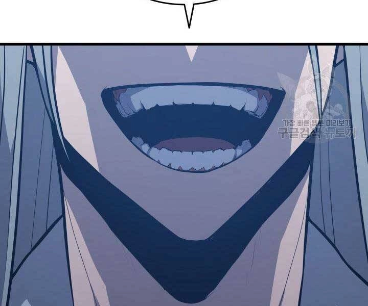 Tử Thần Phiêu Nguyệt Chapter 20.5 - 167