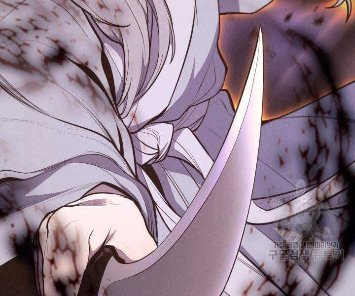 Tử Thần Phiêu Nguyệt Chapter 20.5 - 171