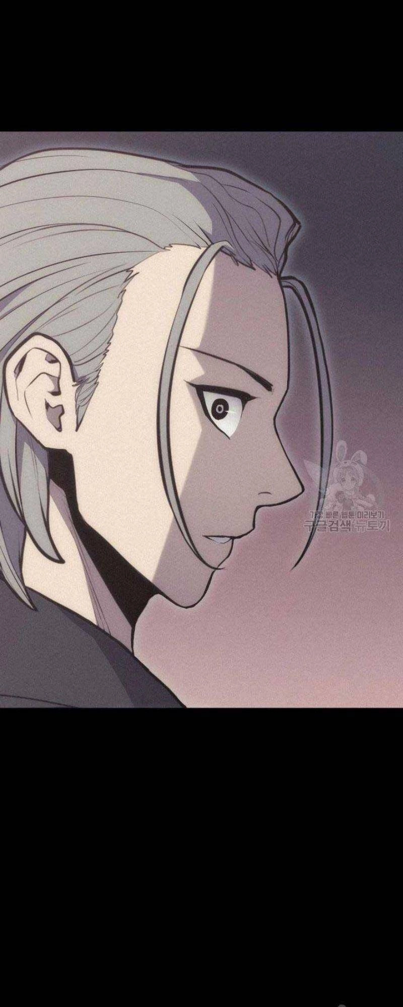 Tử Thần Phiêu Nguyệt Chapter 21 - 6