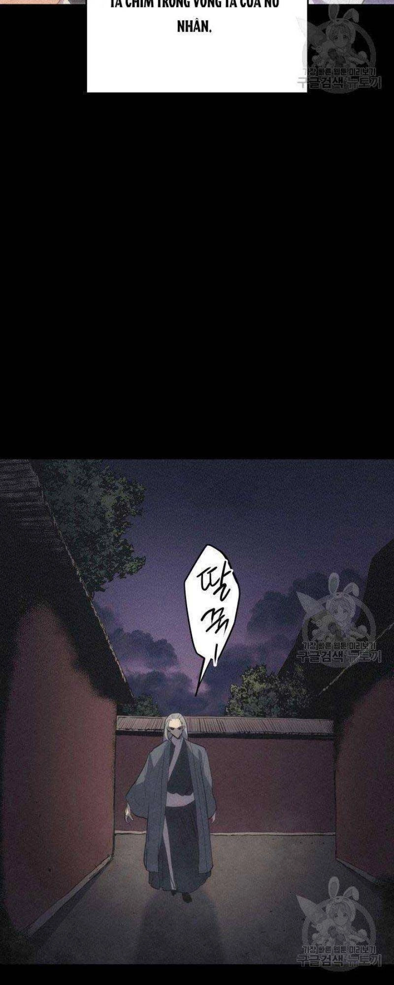 Tử Thần Phiêu Nguyệt Chapter 21 - 10