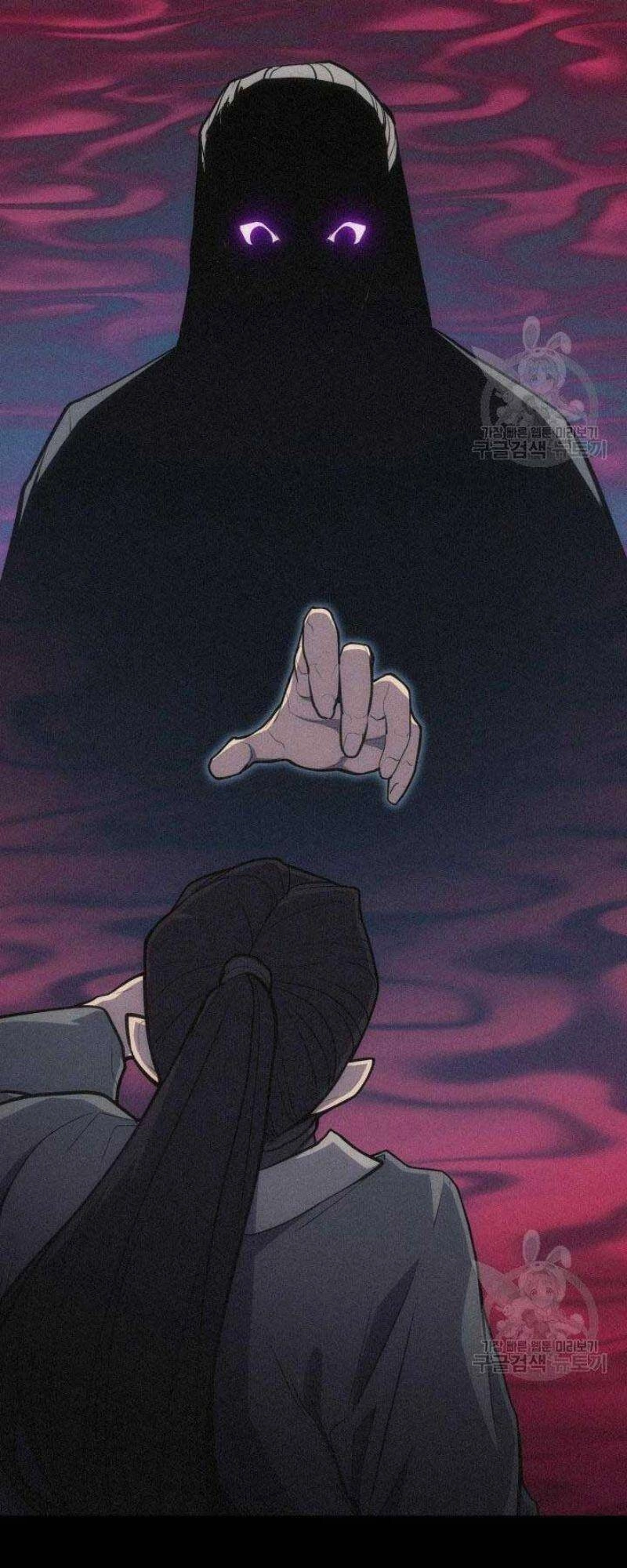 Tử Thần Phiêu Nguyệt Chapter 21 - 17