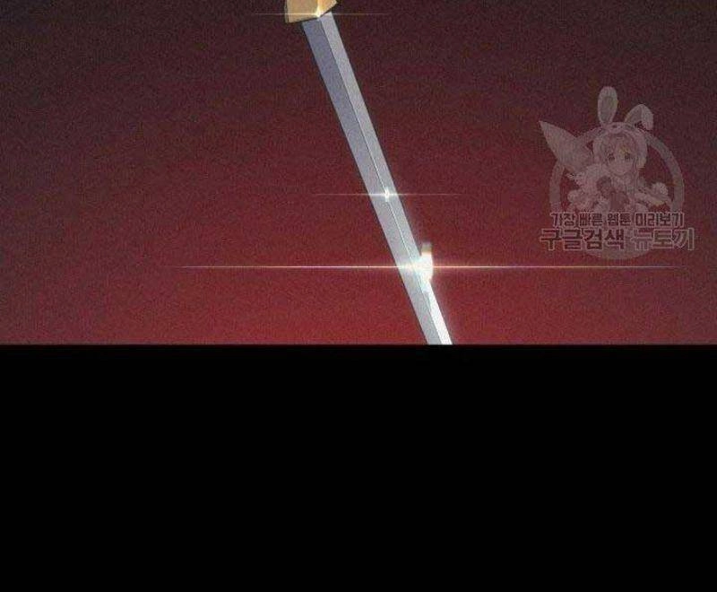 Tử Thần Phiêu Nguyệt Chapter 21 - 20