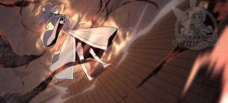 Tử Thần Phiêu Nguyệt Chapter 21 - 28