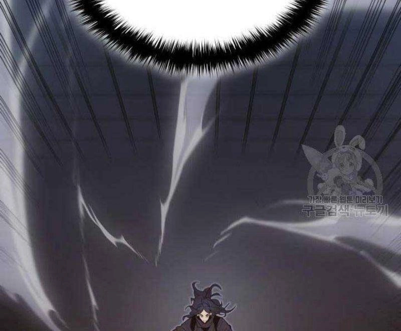 Tử Thần Phiêu Nguyệt Chapter 21 - 36