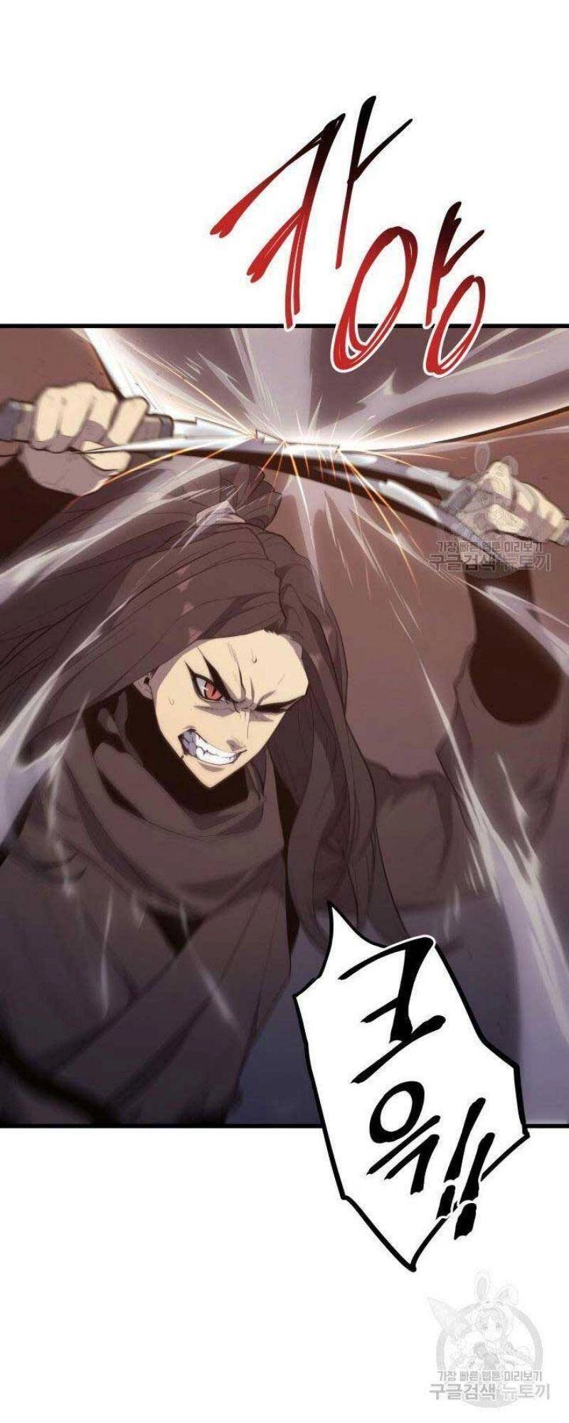 Tử Thần Phiêu Nguyệt Chapter 21 - 39