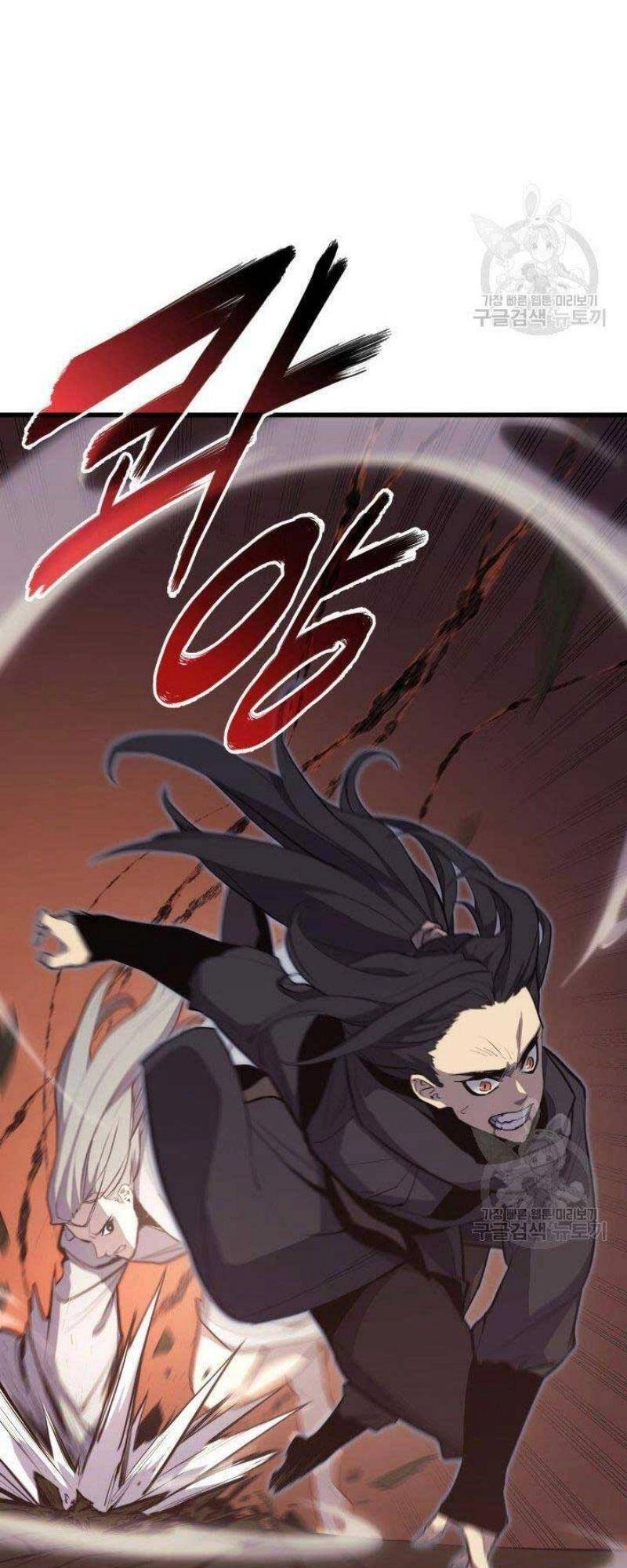 Tử Thần Phiêu Nguyệt Chapter 21 - 54