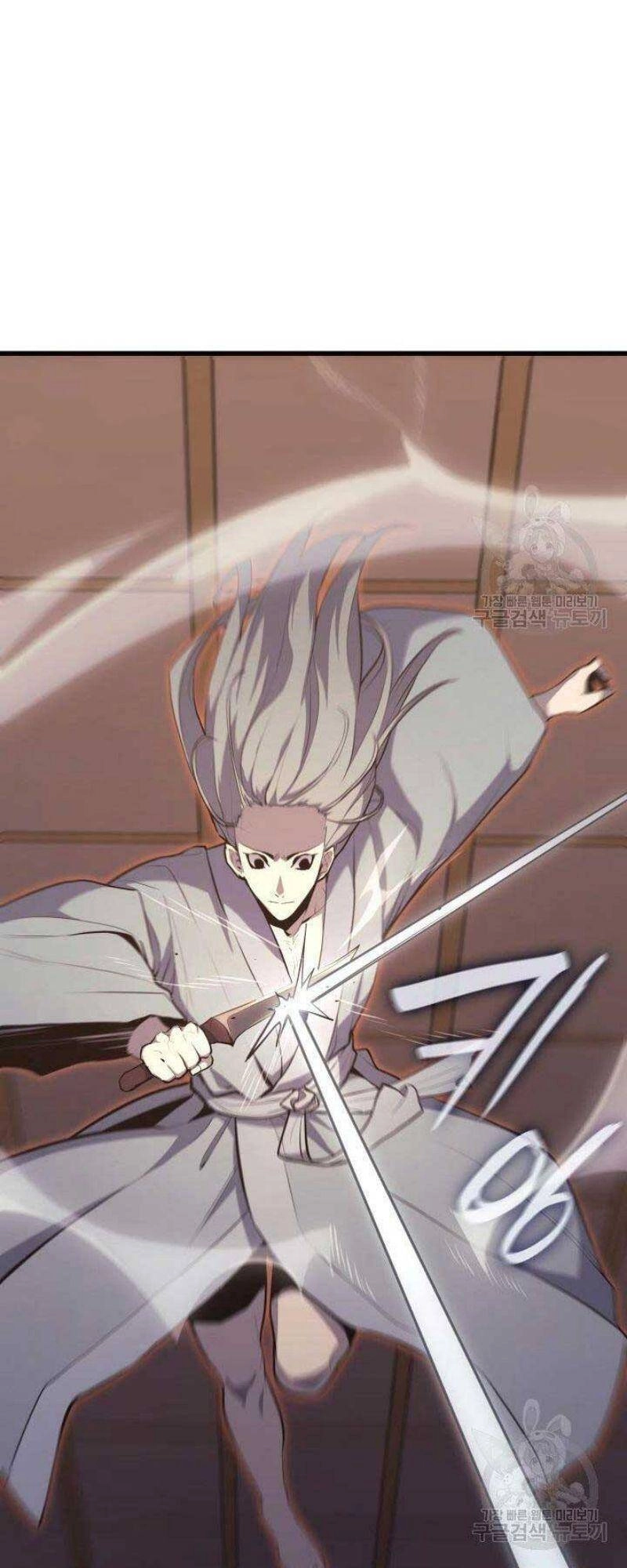 Tử Thần Phiêu Nguyệt Chapter 21 - 61