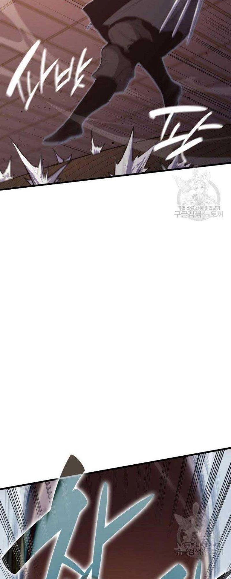 Tử Thần Phiêu Nguyệt Chapter 21 - 73