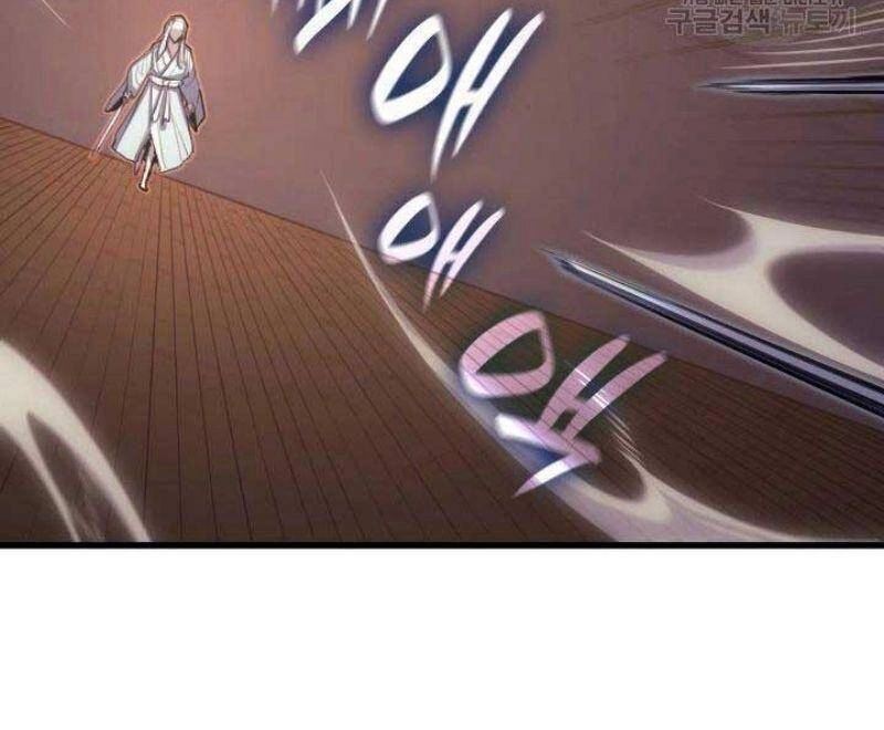 Tử Thần Phiêu Nguyệt Chapter 21 - 76