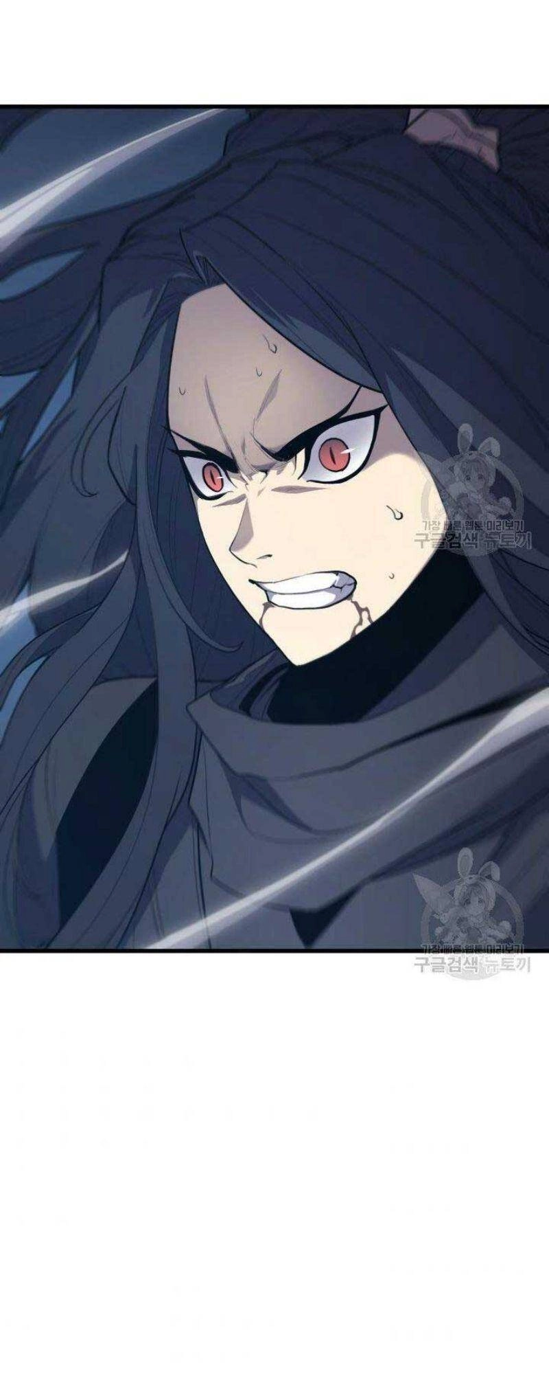 Tử Thần Phiêu Nguyệt Chapter 21 - 86