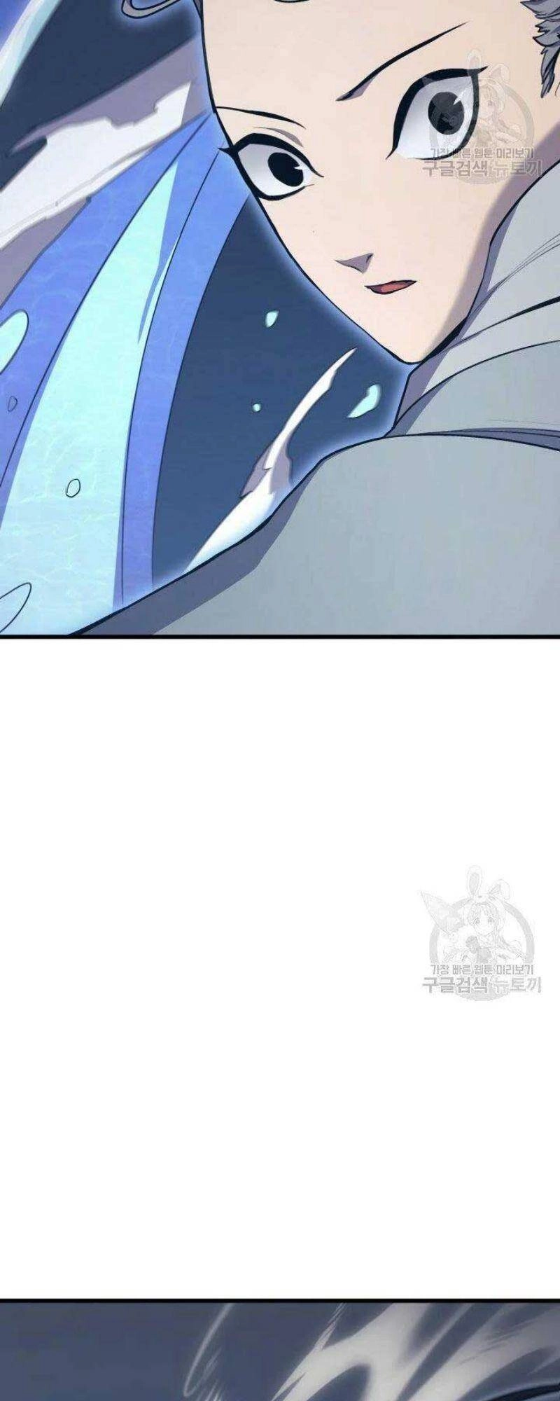 Tử Thần Phiêu Nguyệt Chapter 21 - 89