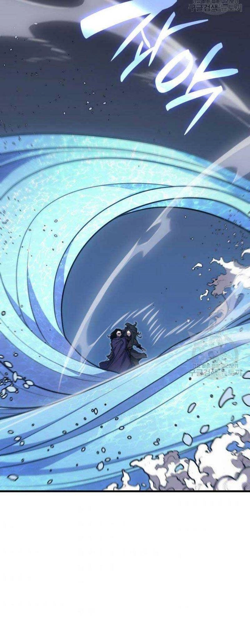 Tử Thần Phiêu Nguyệt Chapter 21 - 93