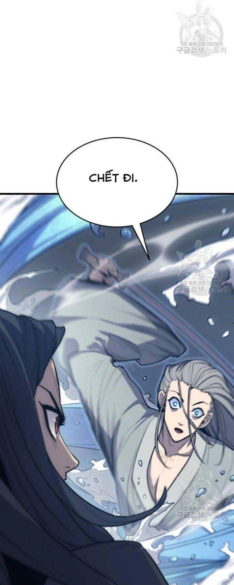 Tử Thần Phiêu Nguyệt Chapter 21 - 95