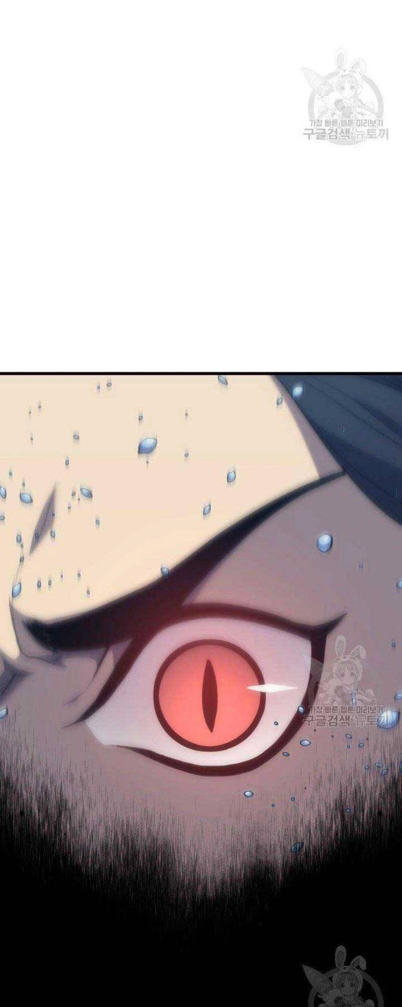 Tử Thần Phiêu Nguyệt Chapter 21 - 97