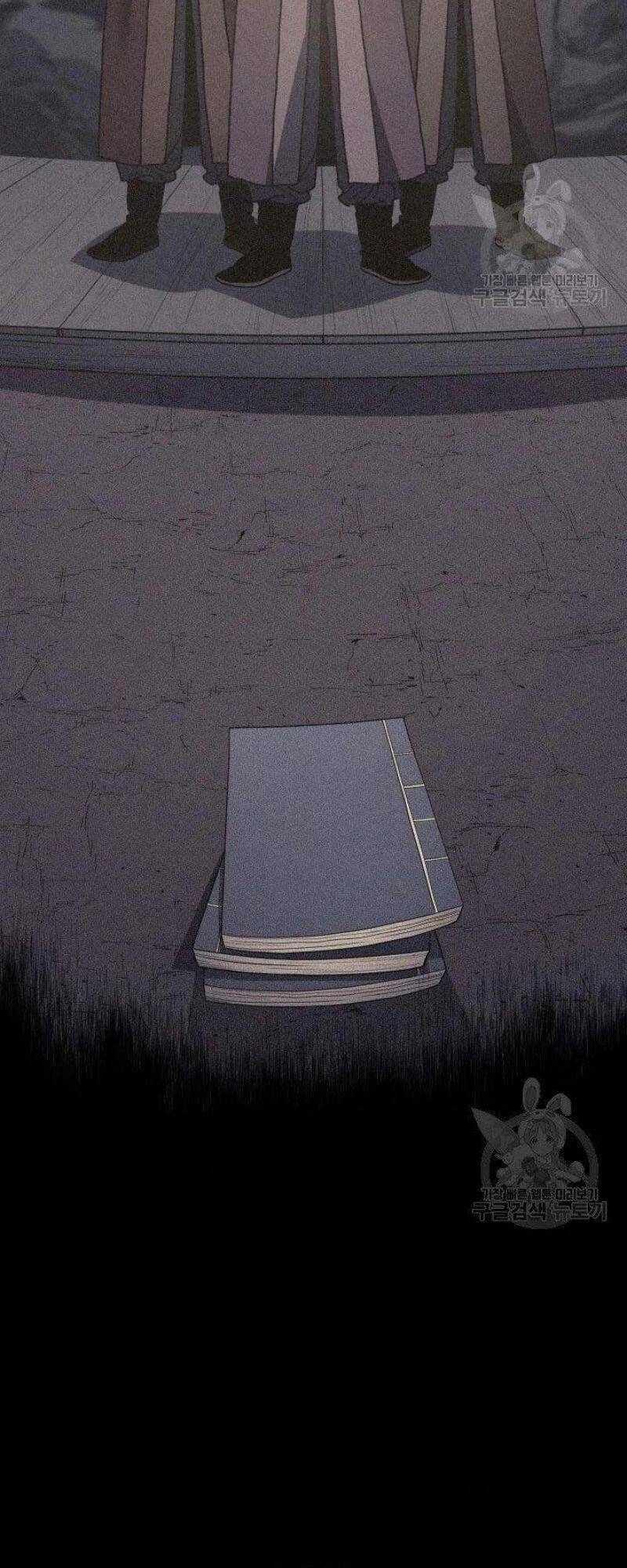 Tử Thần Phiêu Nguyệt Chapter 21 - 99