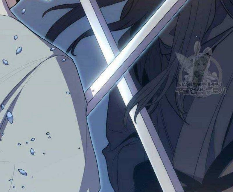 Tử Thần Phiêu Nguyệt Chapter 21 - 104